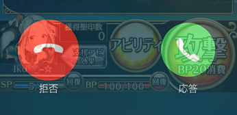 f:id:Ikuronis:20170322011956j:plain