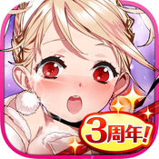f:id:Ikuronis:20170428231443j:plain f:id:Ikuronis:20170428231443j:plain