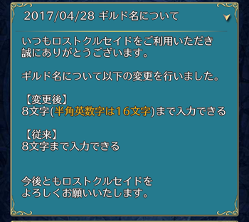 f:id:Ikuronis:20170430003752p:plain f:id:Ikuronis:20170430003752p:plain