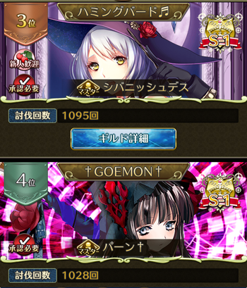 f:id:Ikuronis:20170525143438p:plain