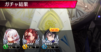 f:id:Ikuronis:20170525150327p:plain