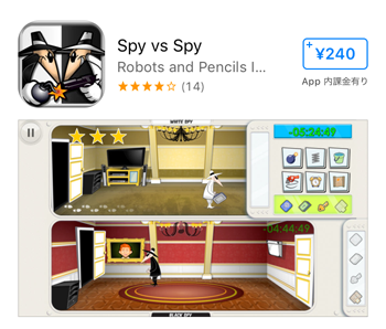 f:id:Ikuronis:20170525153522p:plain