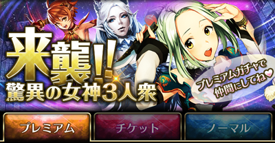 f:id:Ikuronis:20170710152349p:plain