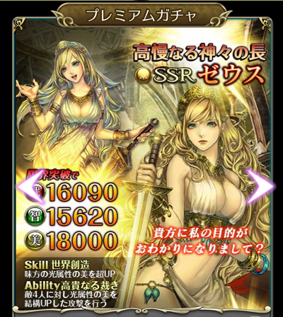 f:id:Ikuronis:20170710152354p:plain