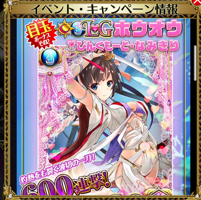 f:id:Ikuronis:20170727200457p:plain f:id:Ikuronis:20170727200457p:plain