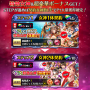 f:id:Ikuronis:20170728144042p:plain f:id:Ikuronis:20170728144042p:plain