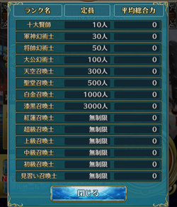 f:id:Ikuronis:20170728174427p:plain f:id:Ikuronis:20170728174427p:plain