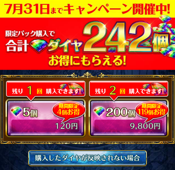 f:id:Ikuronis:20170728195333p:plain f:id:Ikuronis:20170728195333p:plain