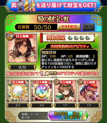 f:id:Ikuronis:20170731144738p:plain f:id:Ikuronis:20170731144738p:plain