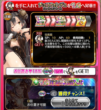 f:id:Ikuronis:20170731145001p:plain f:id:Ikuronis:20170731145001p:plain