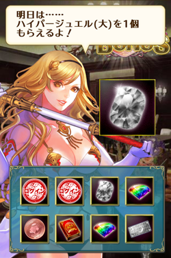 f:id:Ikuronis:20170731154021p:plain f:id:Ikuronis:20170731154021p:plain