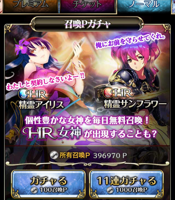 f:id:Ikuronis:20170731162800p:plain f:id:Ikuronis:20170731162800p:plain