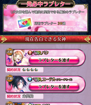 f:id:Ikuronis:20170731165533p:plain f:id:Ikuronis:20170731165533p:plain