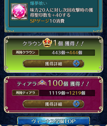 f:id:Ikuronis:20170731165703p:plain f:id:Ikuronis:20170731165703p:plain