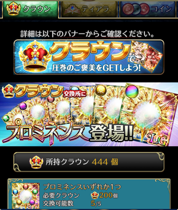 f:id:Ikuronis:20170731165740p:plain f:id:Ikuronis:20170731165740p:plain