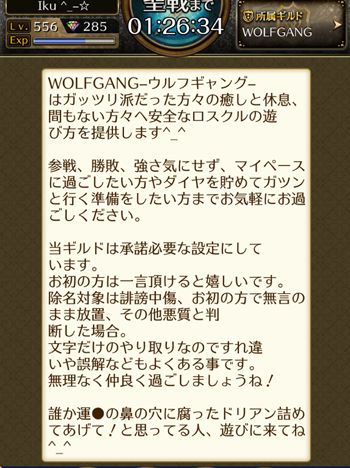 f:id:Ikuronis:20170731173635p:plain f:id:Ikuronis:20170731173635p:plain