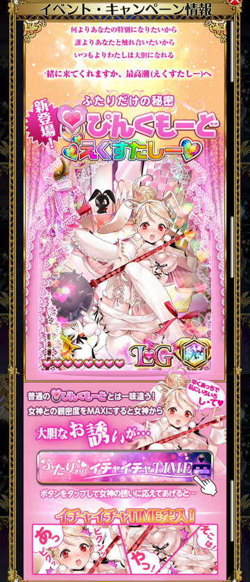 ハントガチャ 複雑な気分 Recollection Of Rpg ハントガチャ 複雑な気分 Recollection Of Rpg