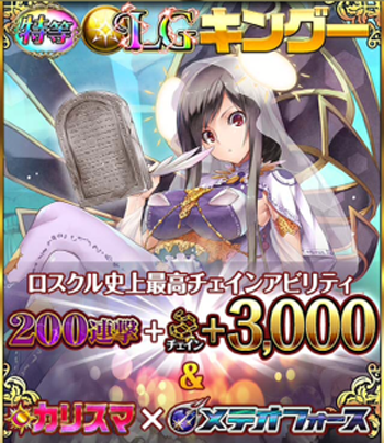 f:id:Ikuronis:20170801133633p:plain