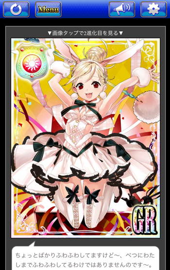 f:id:Ikuronis:20170812134805p:plain