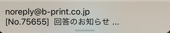 f:id:Ikuronis:20170812135457p:plain