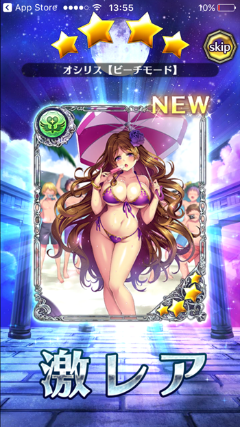ロストクルセイド ロストクルセイド