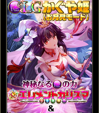 f:id:Ikuronis:20170922211505p:plain