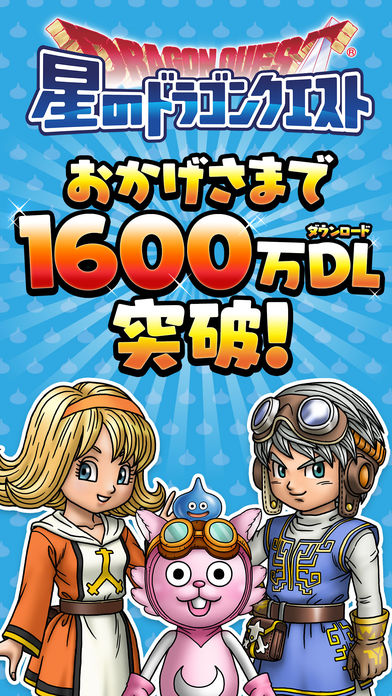 f:id:Ikuronis:20170922212443j:plain