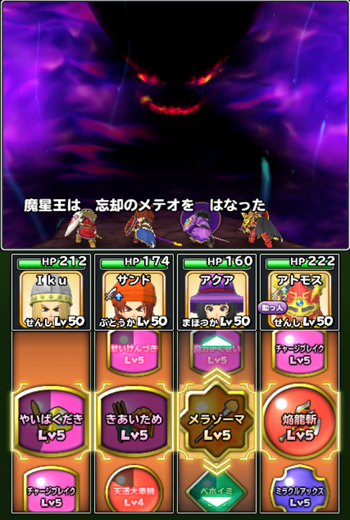 f:id:Ikuronis:20170922212736p:plain