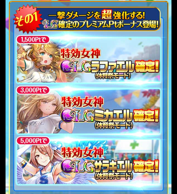 f:id:Ikuronis:20171025145628p:plain