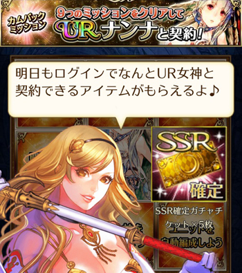 f:id:Ikuronis:20180216235428j:plain