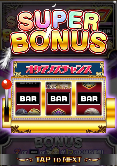 f:id:Ikuronis:20180305145734j:plain