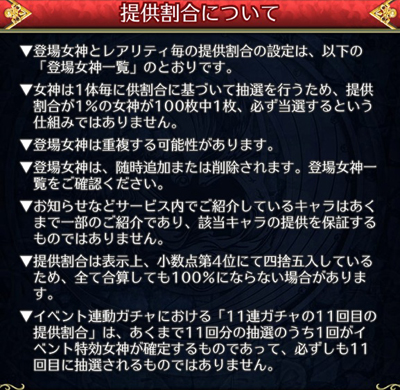 f:id:Ikuronis:20180315205519j:plain