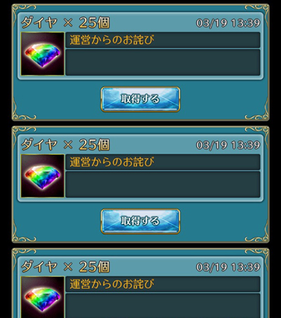 f:id:Ikuronis:20180322123458j:plain