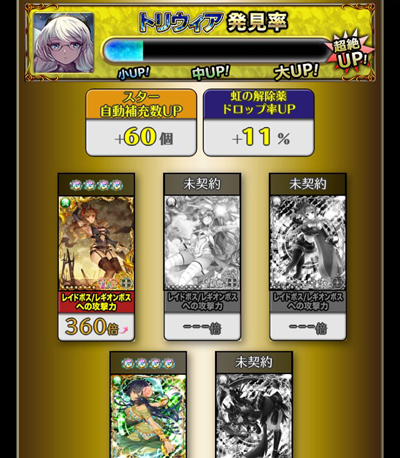 f:id:Ikuronis:20180322123636j:plain