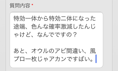 f:id:Ikuronis:20180322123854j:plain