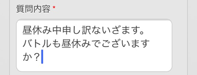 f:id:Ikuronis:20180322124039j:plain