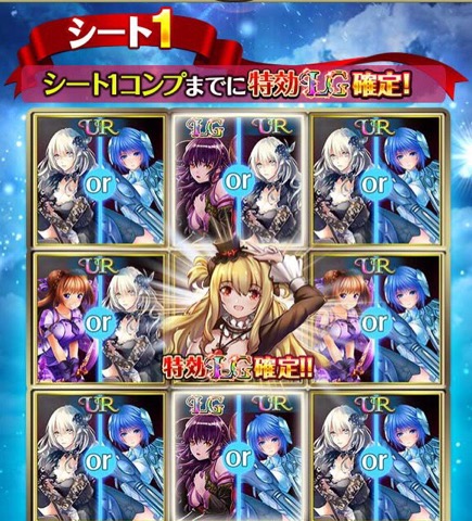 f:id:Ikuronis:20180517233727j:plain