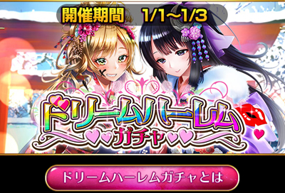 f:id:Ikuronis:20200102155459j:plain