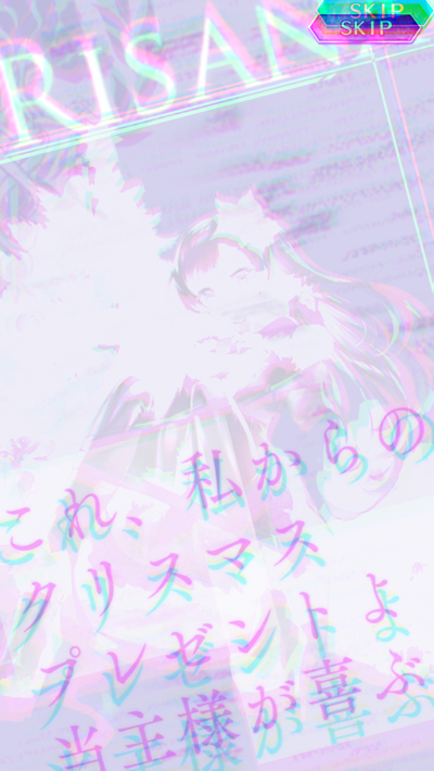 f:id:Ikuronis:20200102162202j:plain