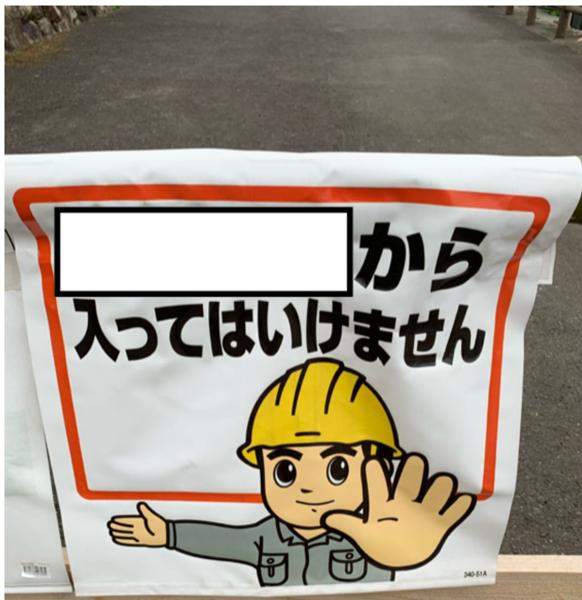 f:id:Ikutoo:20200521164310j:plain