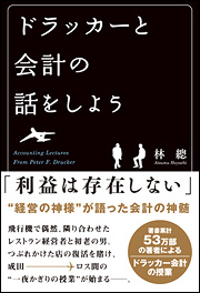 f:id:Ikuya_uscpa:20200726201743j:plain f:id:Ikuya_uscpa:20200726201743j:plain
