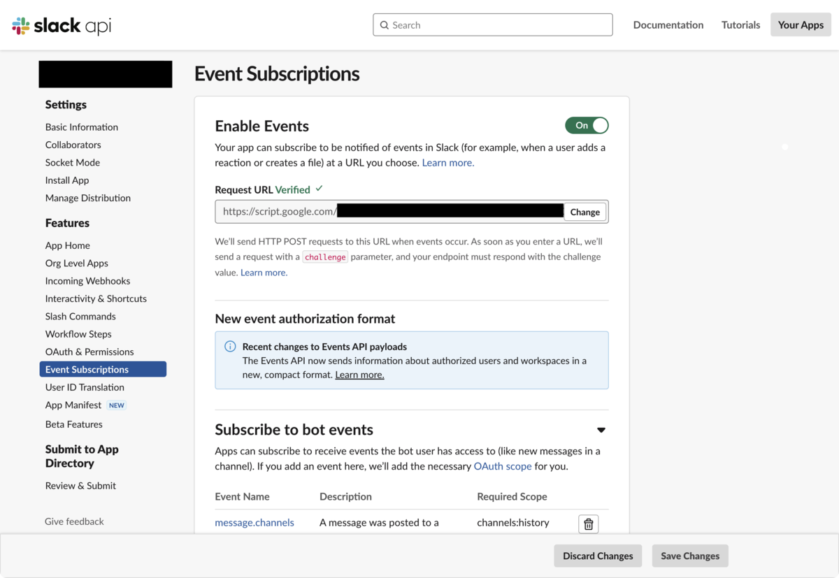 SlackのEvent Subscriptionsの設定画面