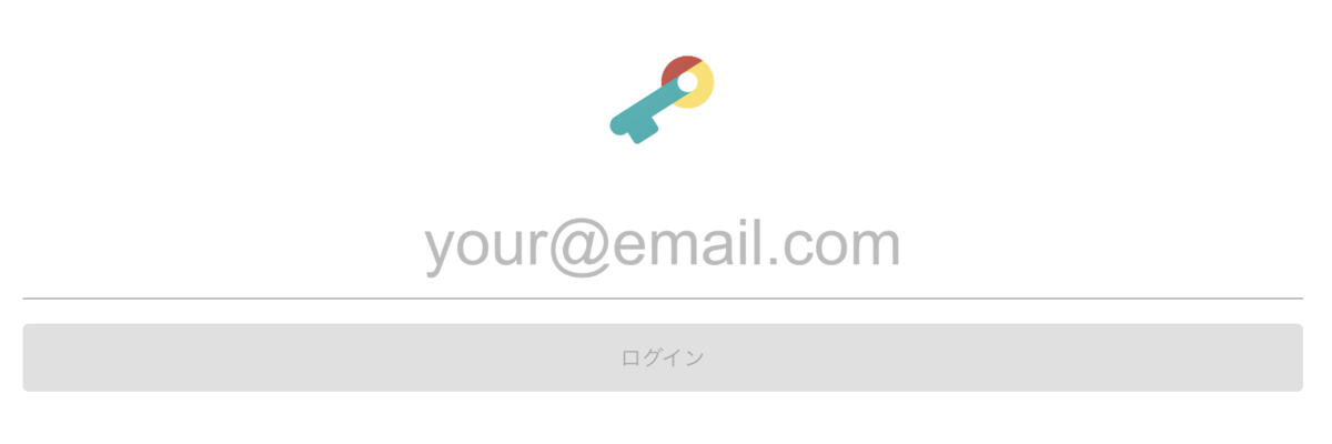 SESAME APIログイン画面