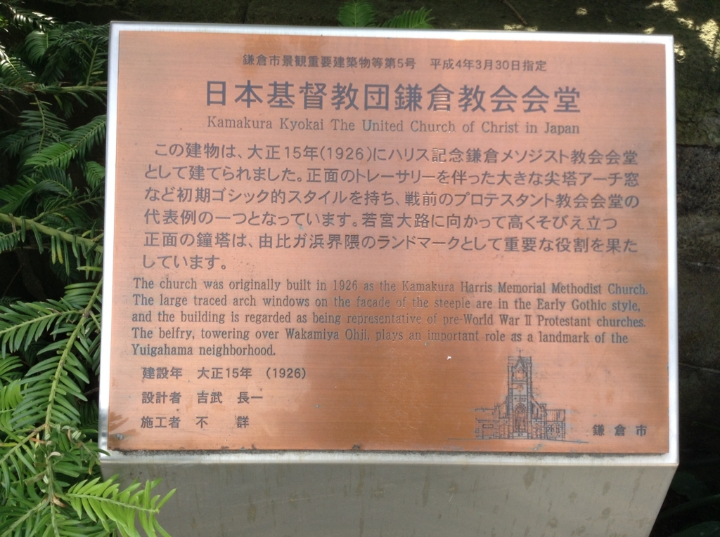 f:id:Iledelalphabet:20170914150201j:plain