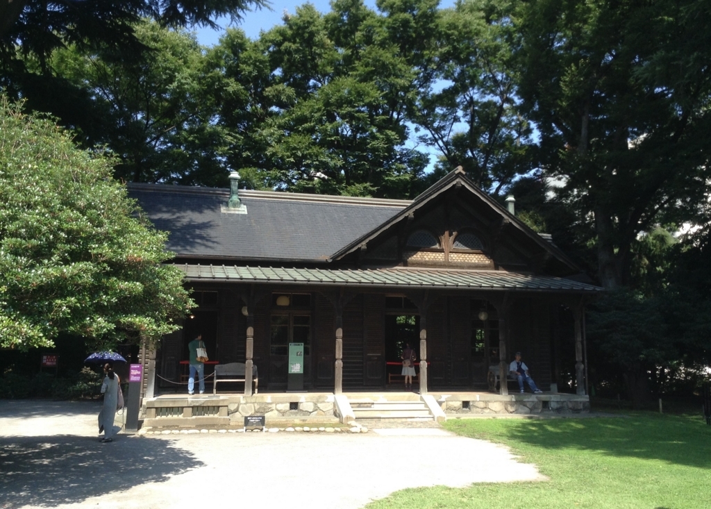 f:id:Iledelalphabet:20171003184128j:plain