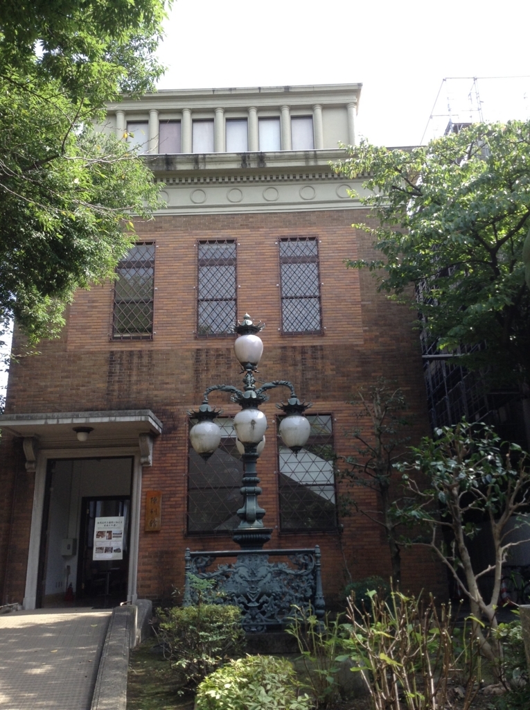 f:id:Iledelalphabet:20171013215247j:plain