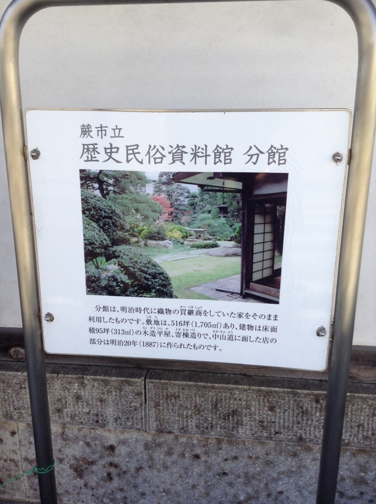 f:id:Iledelalphabet:20180108140126j:plain