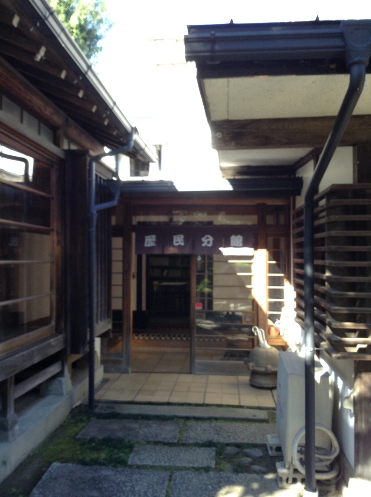 f:id:Iledelalphabet:20180108140208j:plain