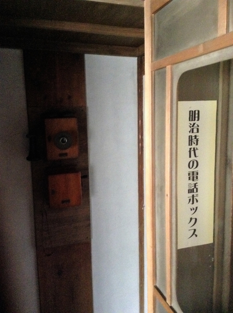 f:id:Iledelalphabet:20180108140322j:plain