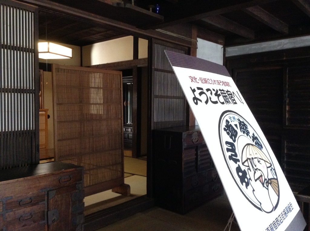 f:id:Iledelalphabet:20180108140339j:plain